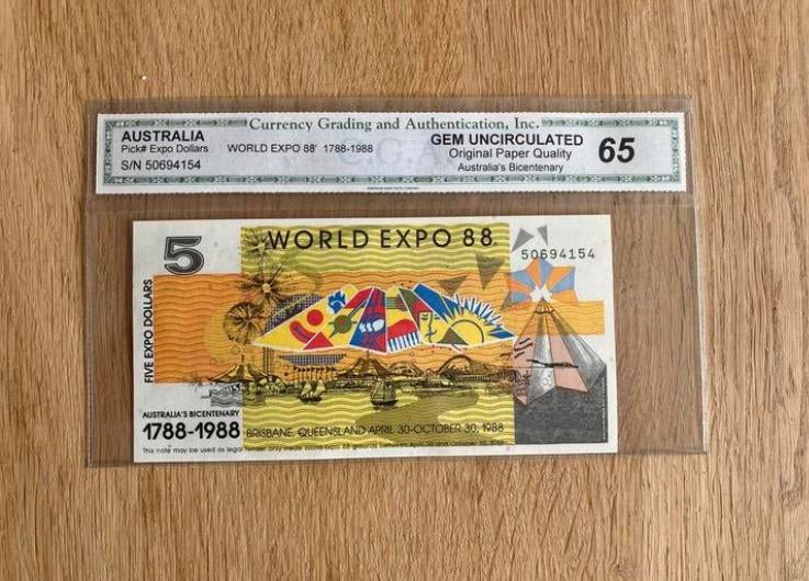 Australië 5 Dollar World Expo 88 PMG 55 - 30 Oktober 1988, Ophalen of Verzenden, Overige landen, Los biljet