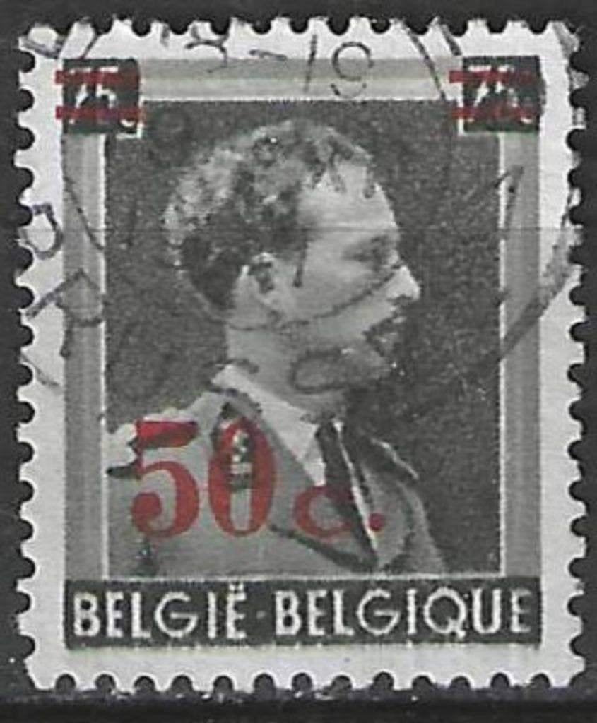 Belgique 1941/1942 - Yvert/OBP 571 - Léopold III (ST), Timbres & Monnaies, Envoi, Affranchi, Oblitéré, Maison royale