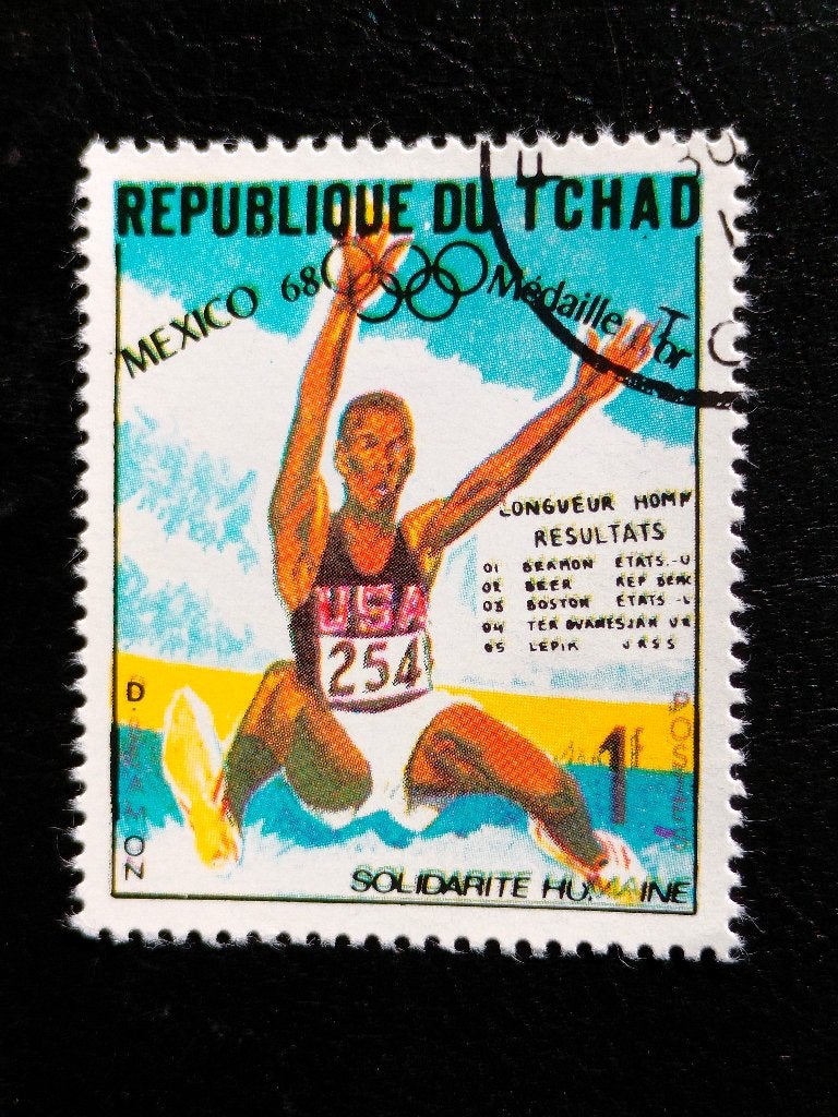 Tchad 1969 - sports - athlétisme, saut en longueur, Envoi, Autres pays, Affranchi
