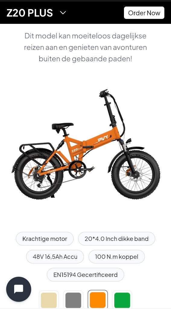 Pvy z20 plus elektrische fiets, Overige merken, Nieuw, Ophalen of Verzenden, 47 tot 51 cm