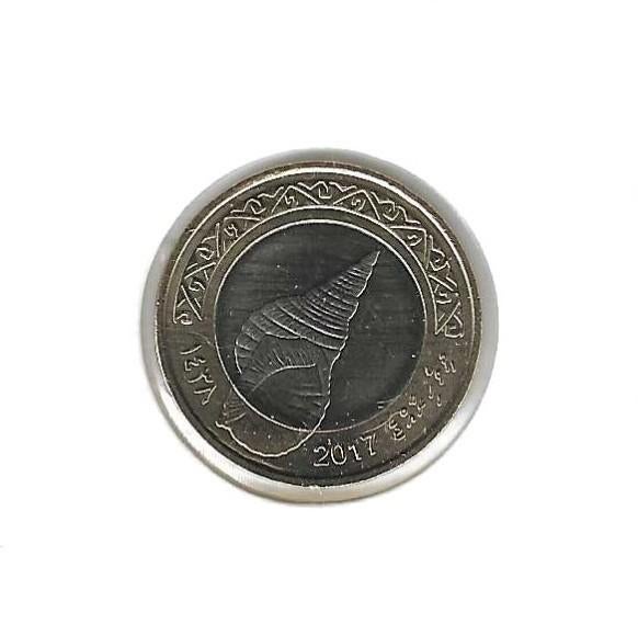 Maldives, 2 Rufiyaa AH1348(2017)., Postzegels en Munten, Ophalen of Verzenden, Zuid-Azië, Losse munt