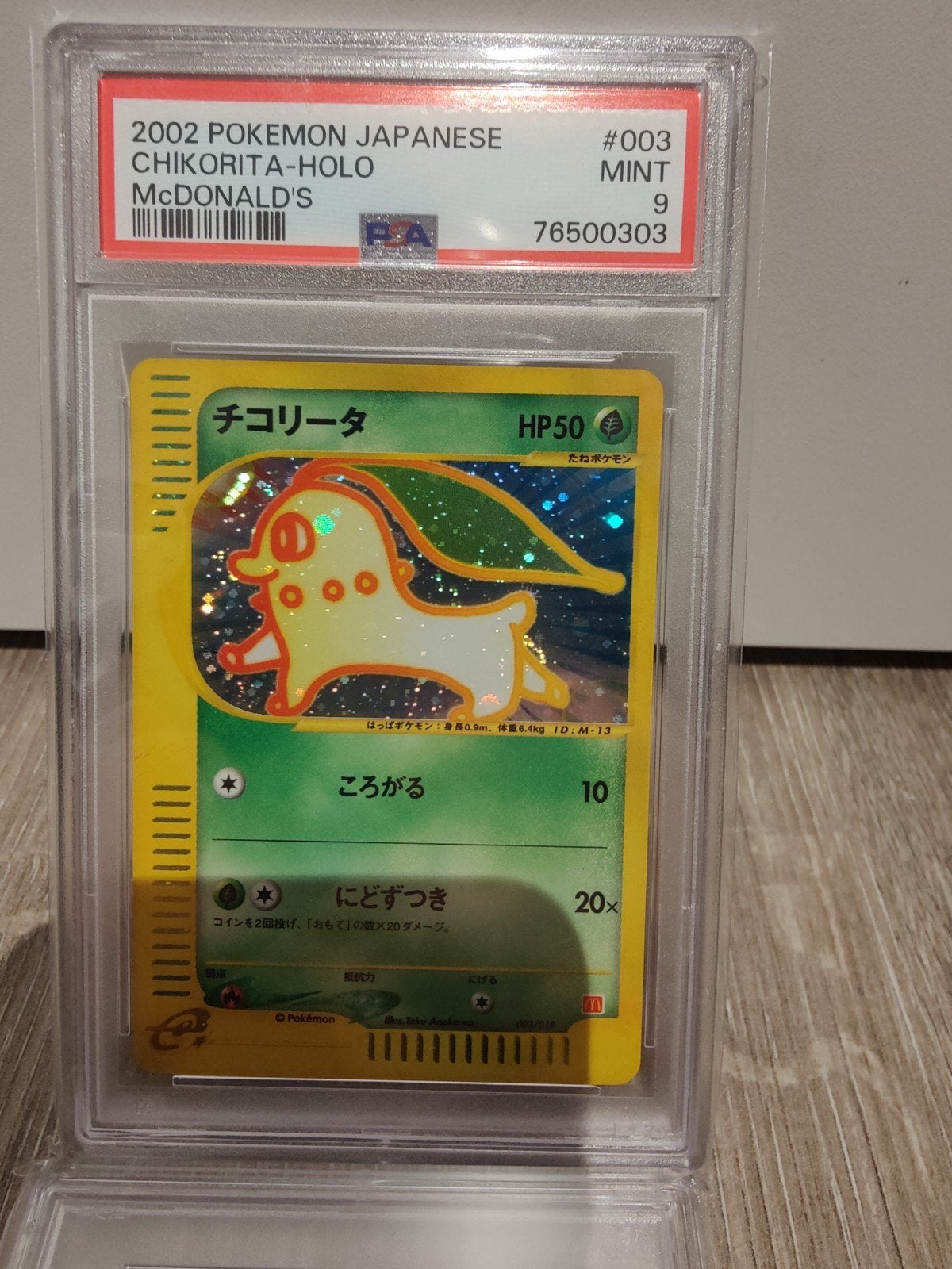 Pokémon McDonald's 2002 Chikorita psa 9, Ophalen