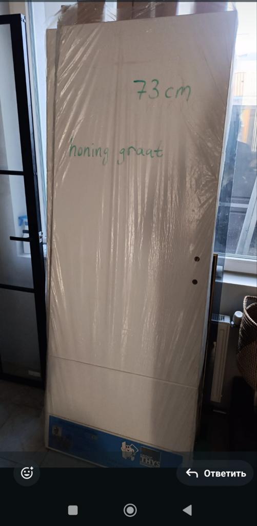 Deur honinggraat nieuw, Doe-het-zelf en Bouw, Deuren en Vliegenramen, Ophalen