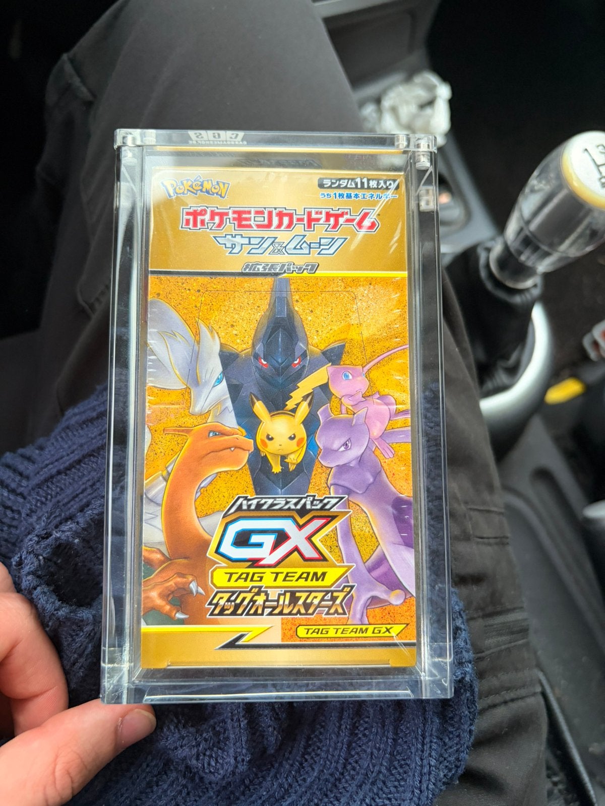 Pokemon - Tag Team Boosterbox *sealed + acrylic case*, Ophalen of Verzenden, Nieuw, Boosterbox, Foil