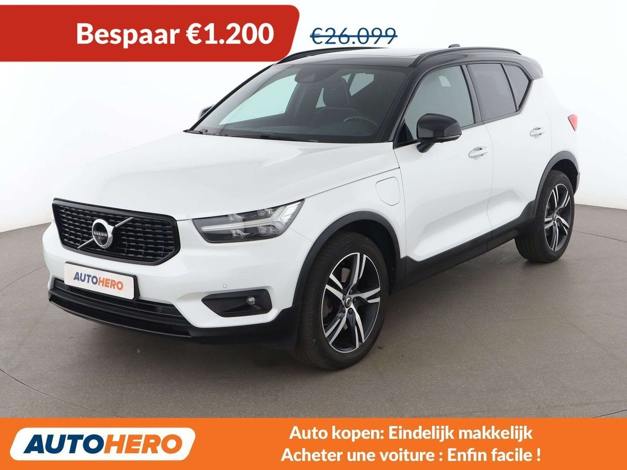Volvo XC40 1.5 T5 Plug-in Hybrid R-Design 2WD (automatique), Autos, Volvo, Achat, 261 ch, Euro 6, 192 kW