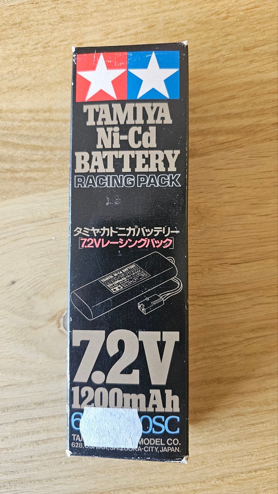 Battery 7,2 V 1200mAh, Auto diversen, Kitcars, Ophalen