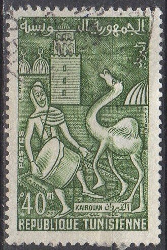 Tunesië - Festival in Kairouan - 1959, Postzegels en Munten, Ophalen of Verzenden, Tunesië, Gestempeld