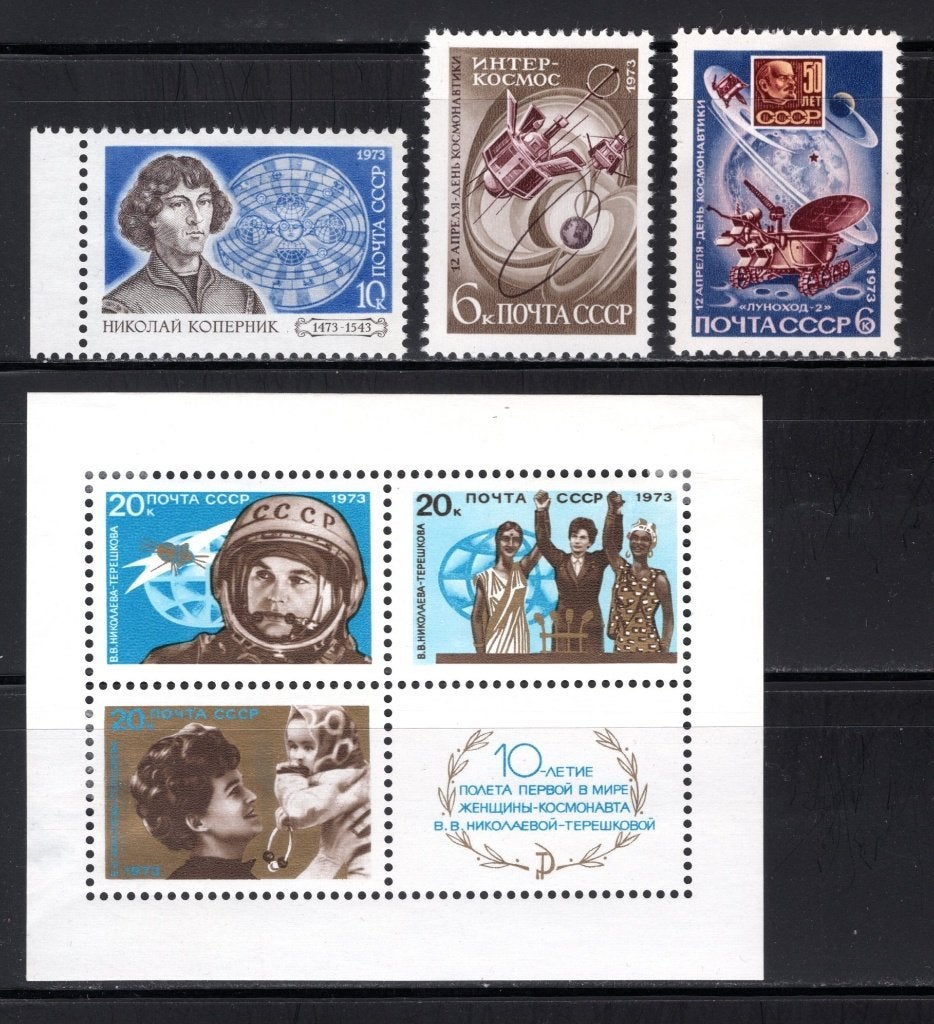 RUSLAND Lot 1973 MH, Verzenden, Overige landen, Postfris