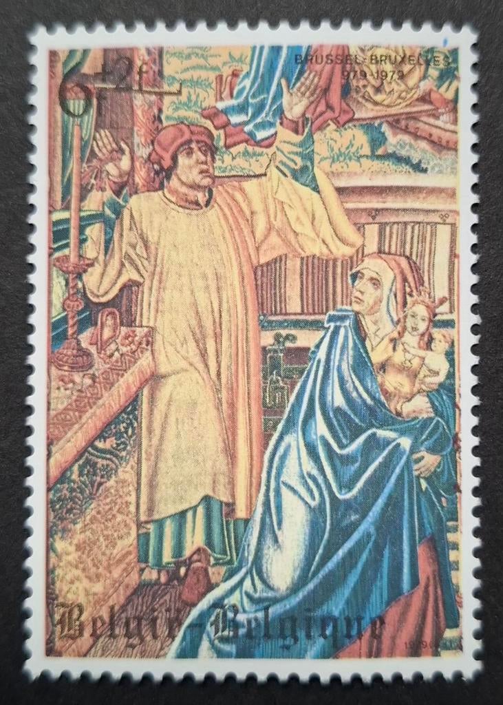 België: OBP 1932-V ** Millennium van Brussel 1979., Postzegels en Munten, Ophalen of Verzenden, Zonder stempel, Postfris, Postfris