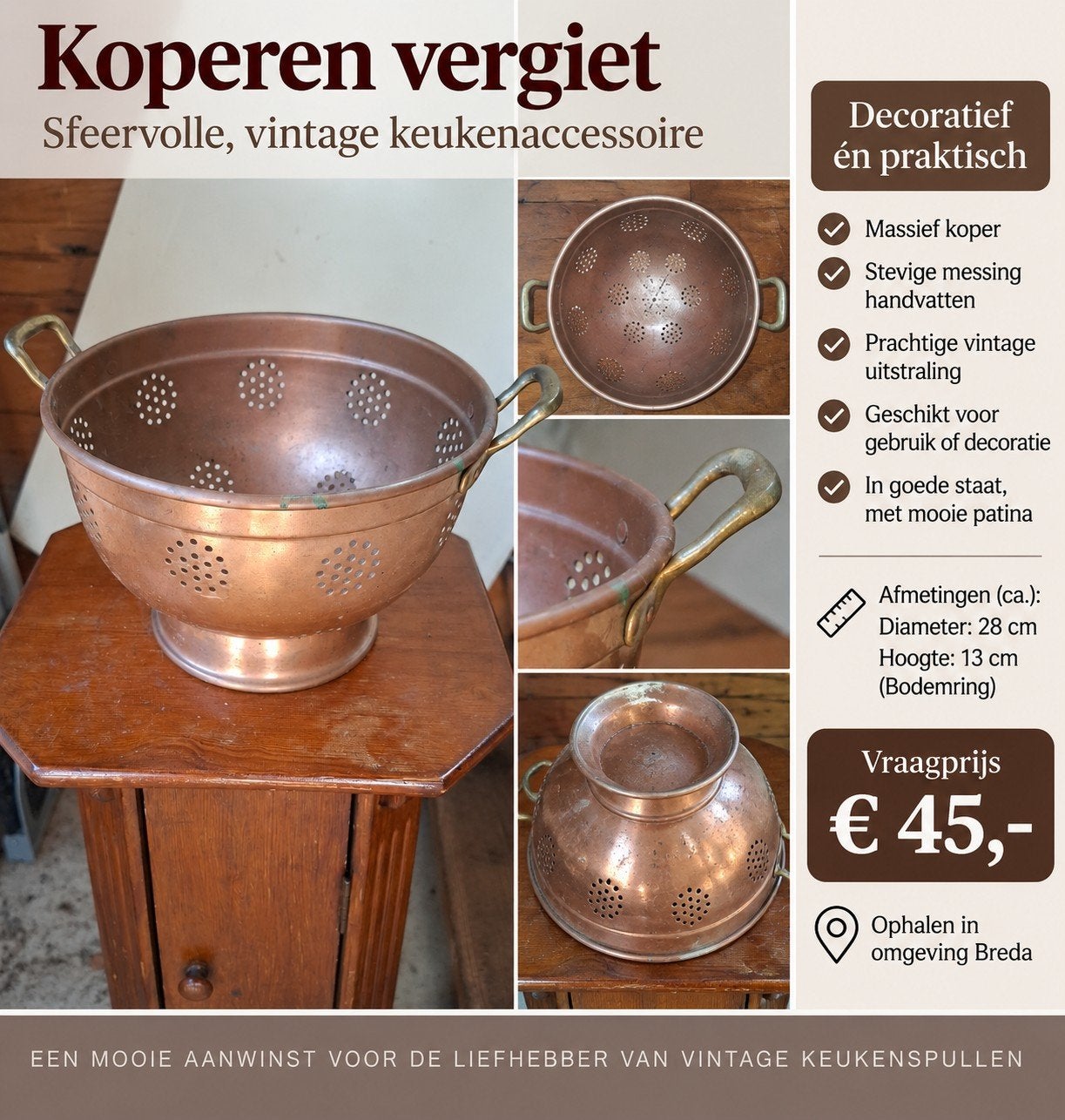 Passoire en cuivre - Accessoire de cuisine élégant et vintag, Antiquités & Art, Enlèvement ou Envoi, Cuivre