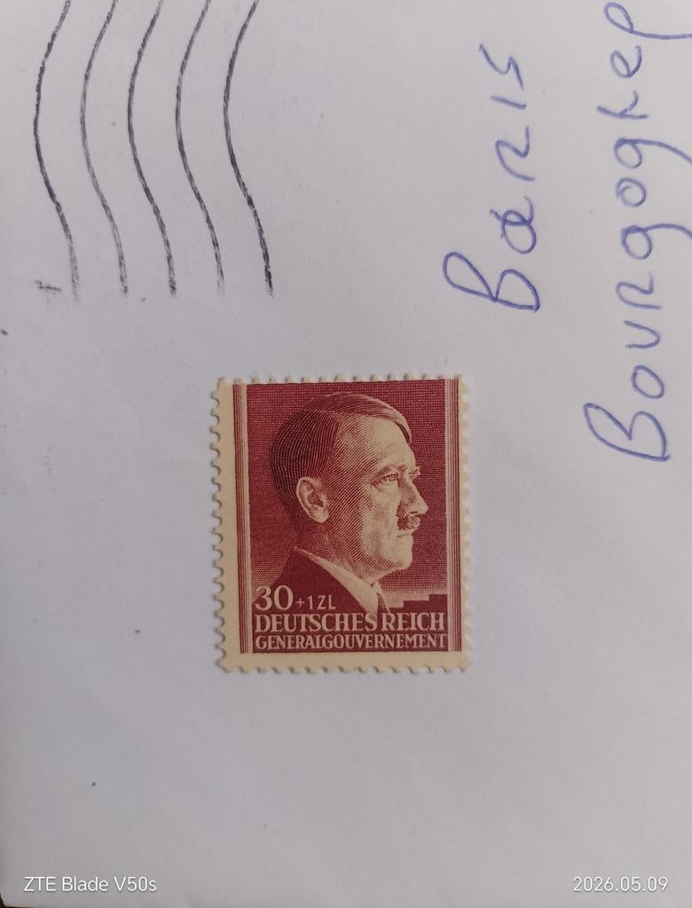Timbres du Deutsches Reich, Enlèvement ou Envoi