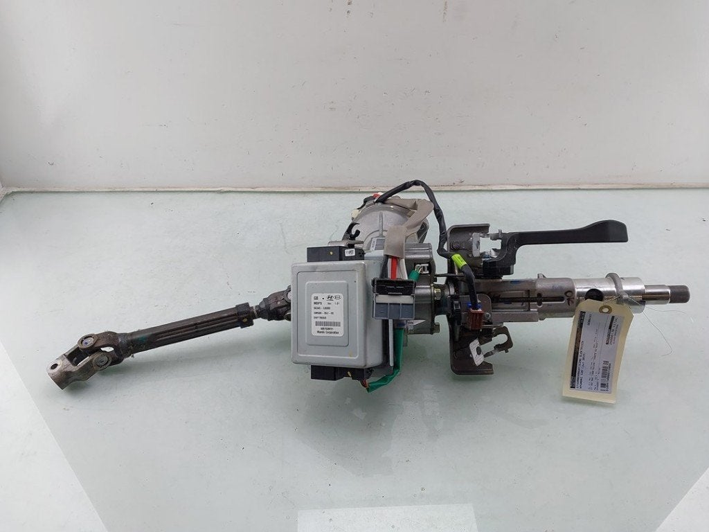 STUURBEKRACHTIGING ELEKTRISCH Hyundai i20 (GBB), Auto-onderdelen, Hyundai Motor Deutschland GmbH, Gebruikt, Kaiserleipromenade 5
63067  Offenbach am Main, DE