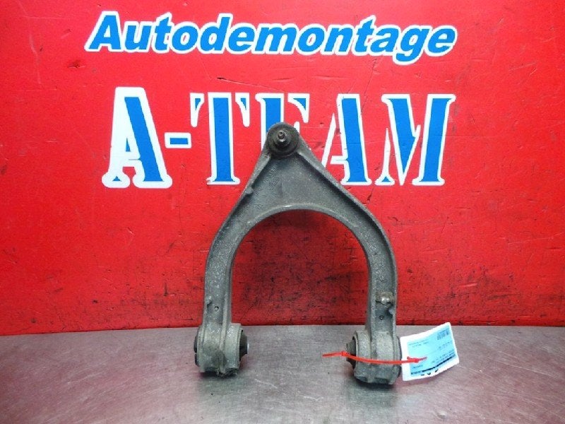DRAAGARM RECHTS VOOR BOVEN S (W220) (|2203331401|), Auto-onderdelen, Gebruikt, Mercedes-Benz, Dialog.mb@mercedes-benz.com, Mercedes-Benz AG