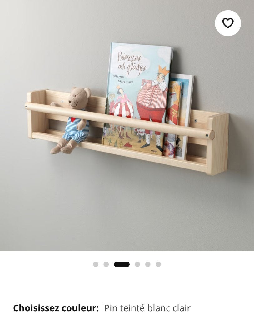 Étagère Flisat IKEA neuve, Enlèvement ou Envoi, À suspendre, Décoration murale, IKEA