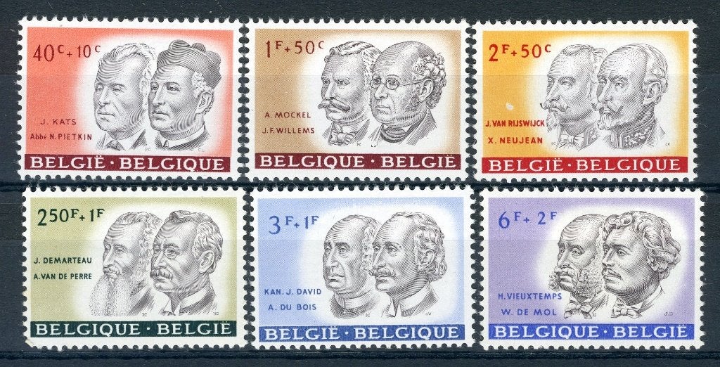 (B) 1176/1181 MH 1961 - Problème culturel., Envoi, Non oblitéré, Trace d'autocollant