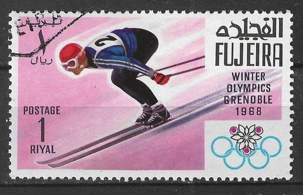 Fujeira 1968 - Michel 217 - STW 217 - Grenoble (ST), Envoi, Affranchi