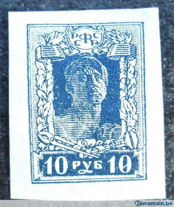 1922 - Timbre "Ouvrier" - Non oblitéré., Verzenden, Postfris