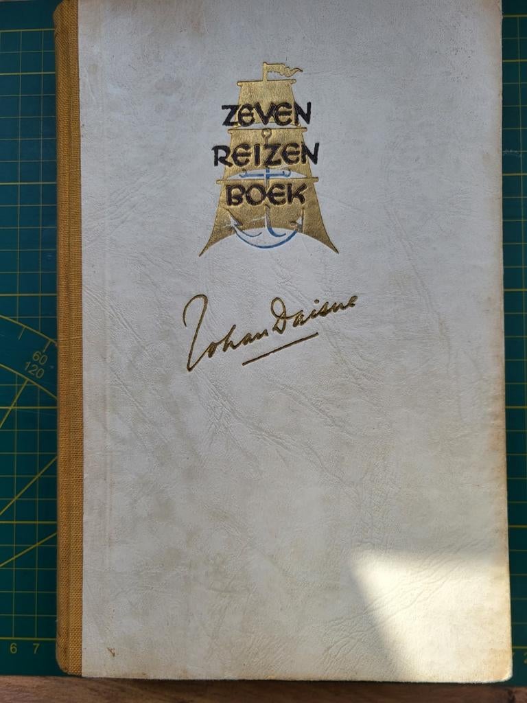 Johan Daisne - Zeven reizen boek - genummerd ex, Enlèvement ou Envoi, Utilisé