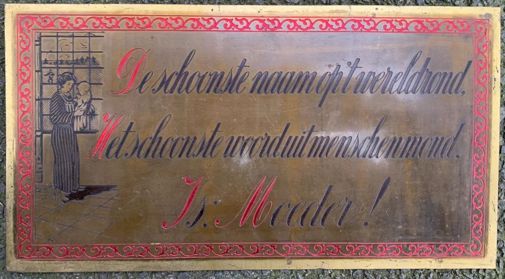 Moederspreuk op koperen plaat, Ophalen, Gebruikt