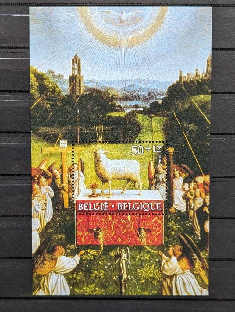 Postzegelvel België - 1986 - Lam Gods, Postzegels en Munten, Ophalen of Verzenden, Postfris, Kunst