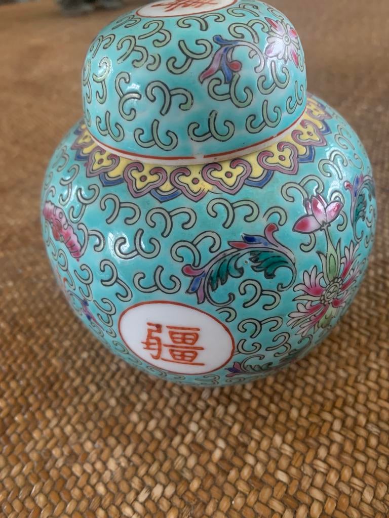Vintage chinese gemberpot, Antiquités & Art, Antiquités | Vases, Enlèvement ou Envoi