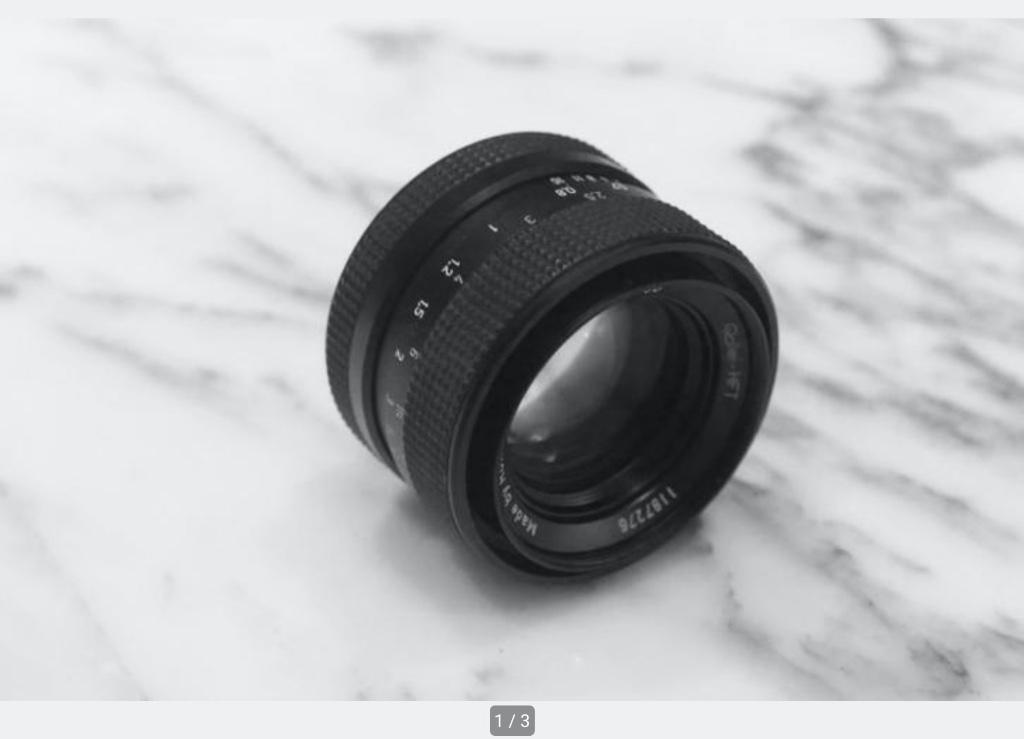 Rollei 50mm/f1.8 HFT Planar n 1187276, Enlèvement ou Envoi, 1980 à nos jours, Lentille ou Lentilles