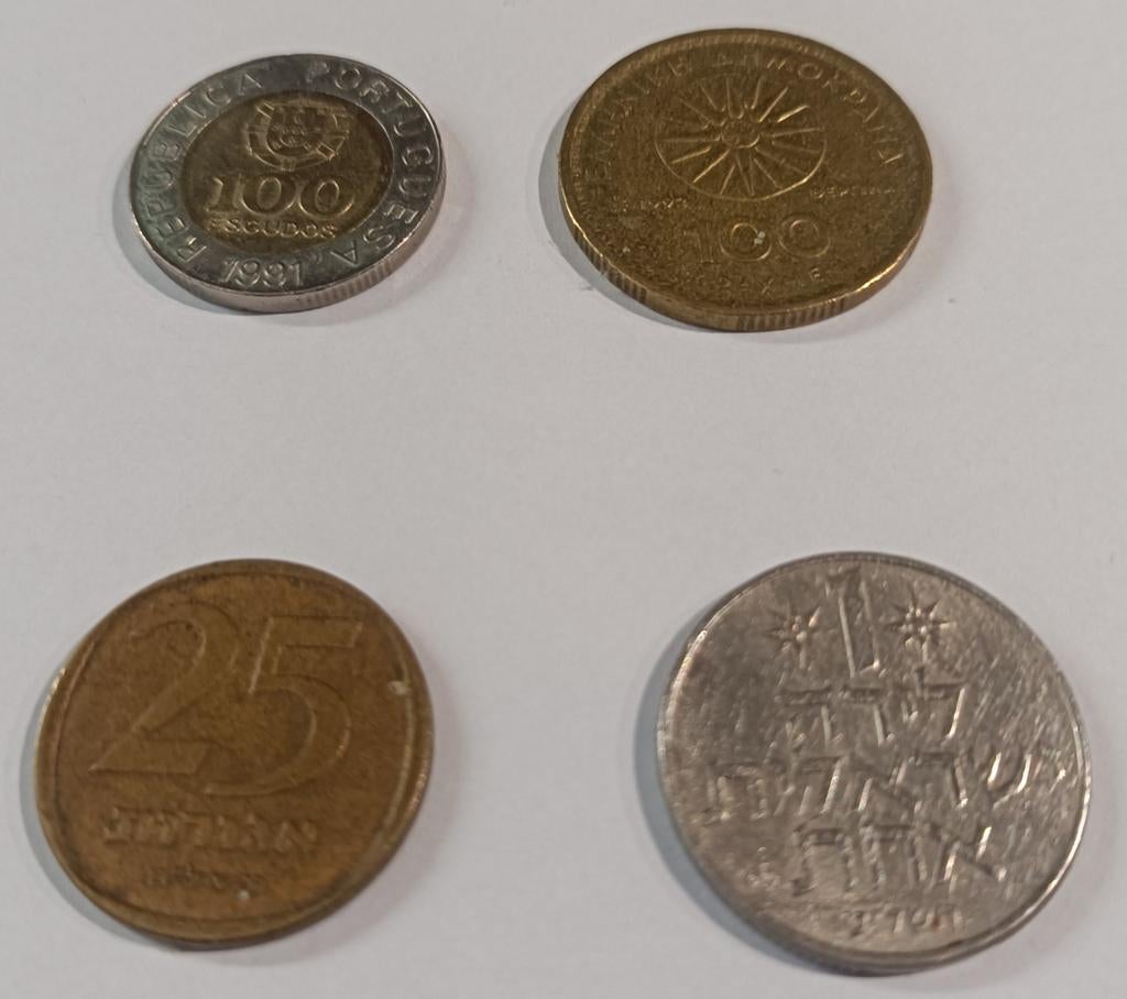 Pièces israël Portugal Grèce, Timbres & Monnaies, Enlèvement ou Envoi, Grèce