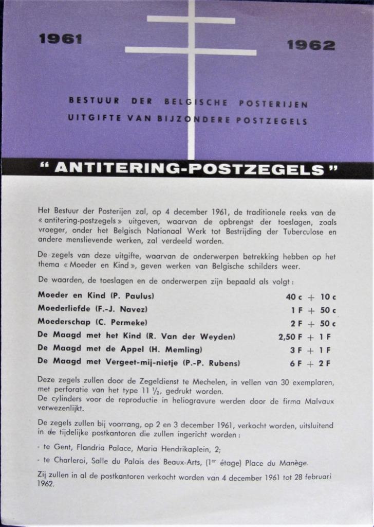 FDC OP FOLDER- SCHILDERIJEN, Enlèvement ou Envoi, Affranchi, Autres thèmes