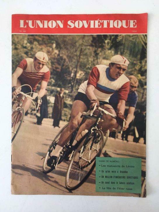 L'Union Soviétique Revue Mensuelle Illustrée 1958, n° 98, Gelezen