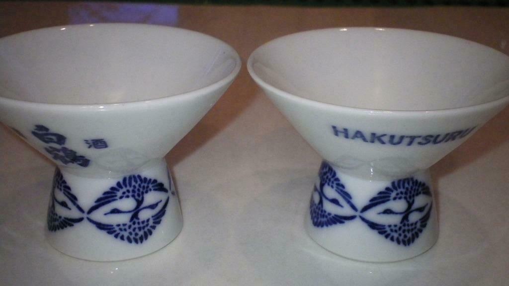 verres japonais, Enlèvement ou Envoi, Comme neuf