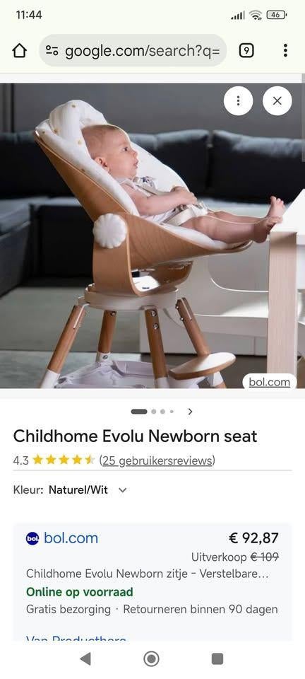 Zit stoel baby/kind childhome, Kinderen en Baby's, Ophalen, Gebruikt, Meegroeistoel, Gordel(s)