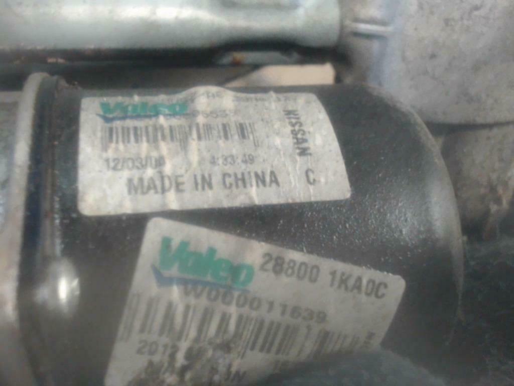 moteur essuie glace nissan juke, Ophalen of Verzenden, Gebruikt, Nissan