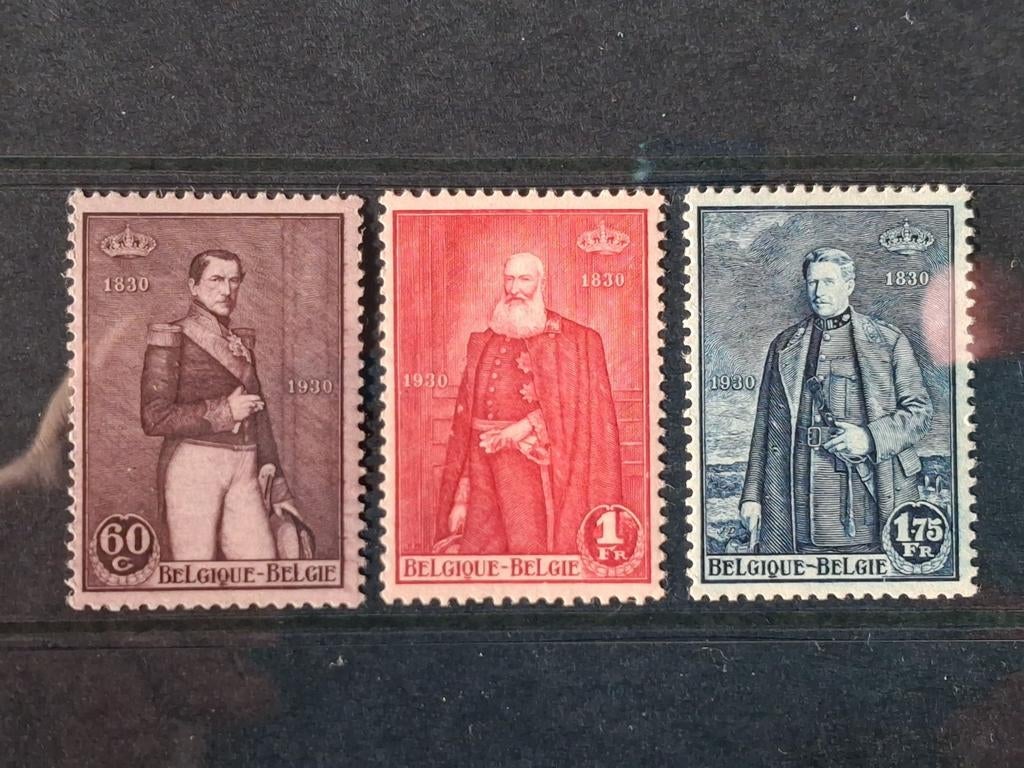 Belgique OBP 302-304 année d'atelier 1930, Enlèvement ou Envoi, Non oblitéré, Neuf