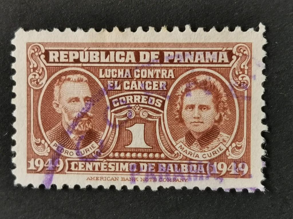 Panama 1952 - Pierre en Marie Curie - tegen kanker, Ophalen of Verzenden, Gestempeld, Midden-Amerika