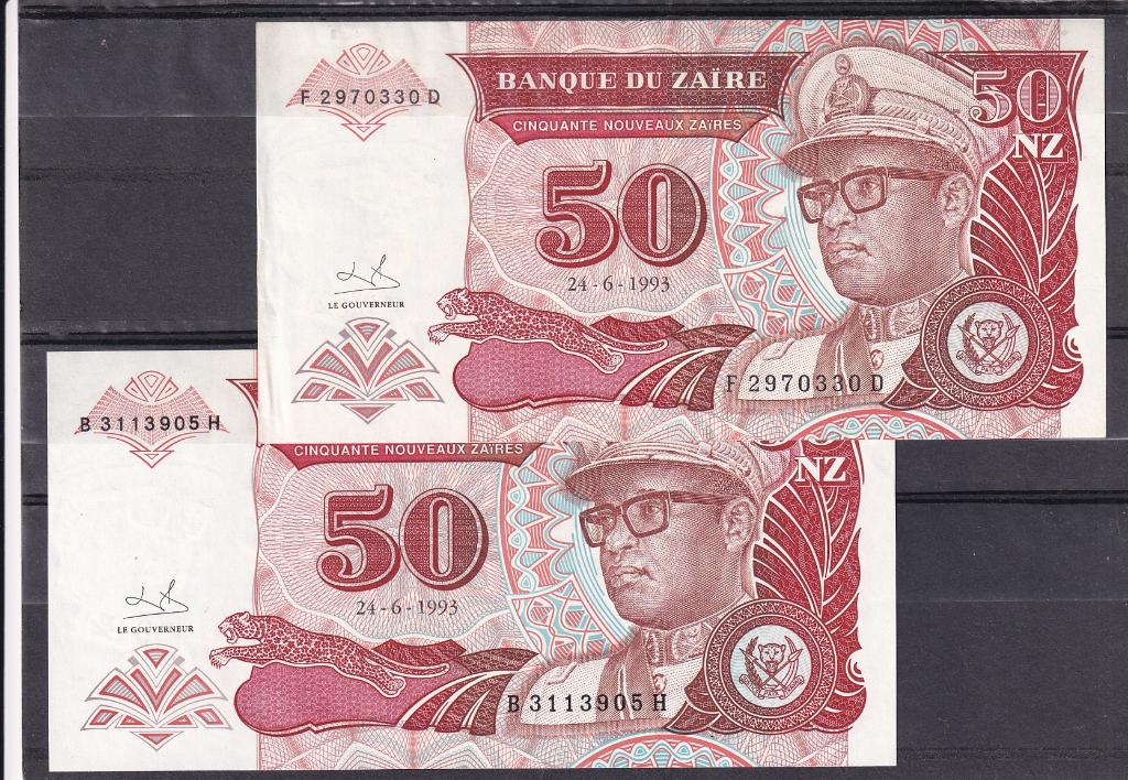 Zaïre 50 NZ 1993 UNC série 'B' RARE, Timbres & Monnaies, Billets de banque | Afrique, Enlèvement ou Envoi, Autres pays, Série