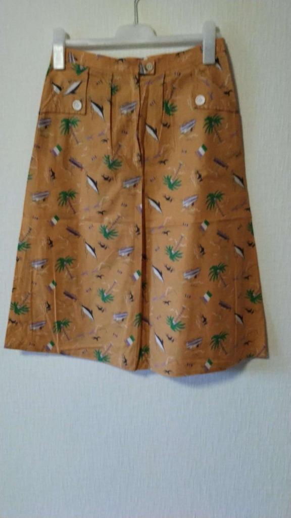 Vintage okergele rok maat 42, Kleding | Dames, Rokken, Ophalen of Verzenden, Maat 42/44 (L), Grijs