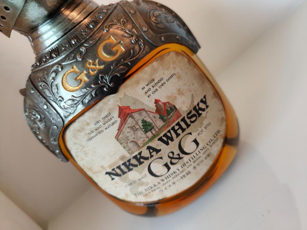 Nikka Gold & Gold Knight, Rare, 43%, 750ml (Métal) (v2), Neuf, Autres régions, Enlèvement ou Envoi, Pleine