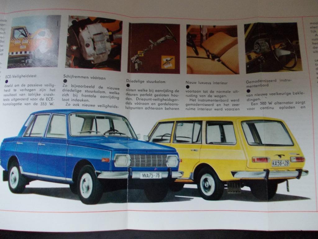 Autobrochure Wartburg, Enlèvement ou Envoi, Comme neuf, Voitures