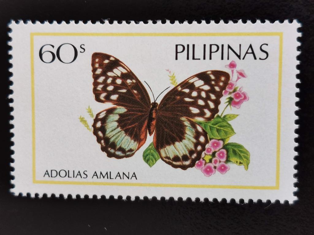 Philippines 1984 - insectes - papillons *, Enlèvement ou Envoi, Non oblitéré, Asie du Sud Est