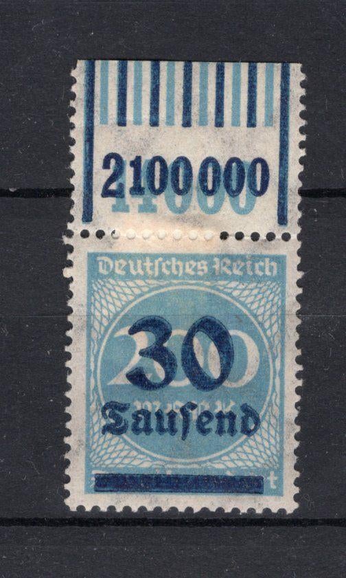 DEUTSCHES REICH N 261 MH, Enlèvement ou Envoi, Non oblitéré