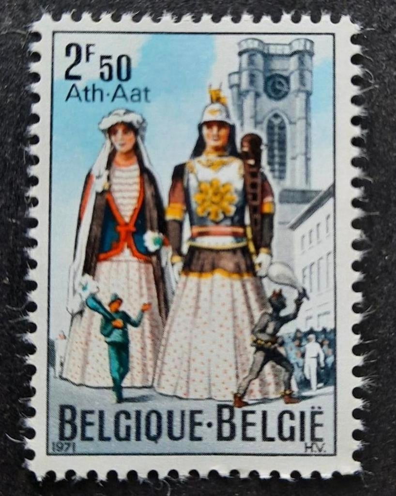 Belgique : COB 1593 ** Ath 1971., Sans timbre, Neuf, Enlèvement ou Envoi, Non oblitéré