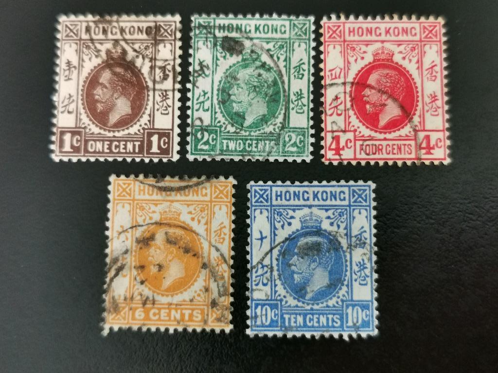 Hong-Kong 1912-1914 - Le roi George V, Enlèvement ou Envoi, Affranchi, Asie orientale