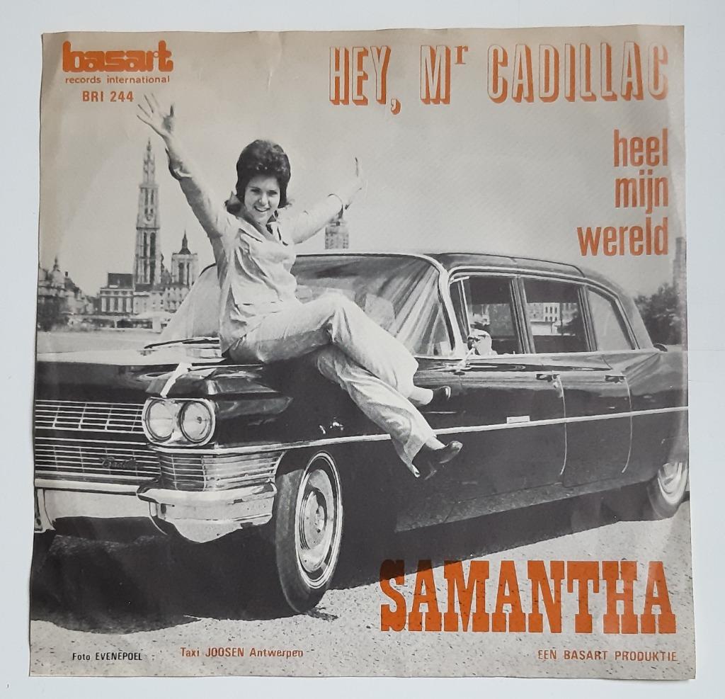 SINGLE DE SAMANTHA 45 EN 1971, Enlèvement ou Envoi, Utilisé, Autres formats, Chanson réaliste ou Smartlap