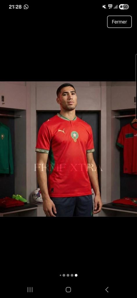 ️ Nouveau maillot du Maroc 2026