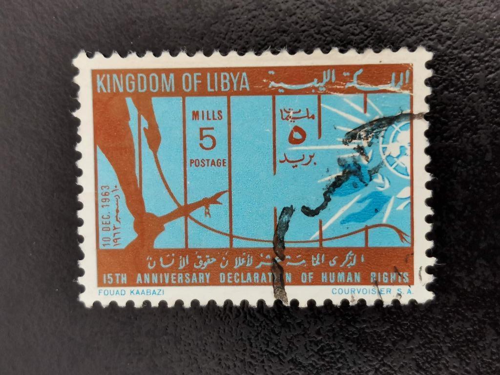 Libie 1963 - Verklaring van de Rechten van de Mens, Postzegels en Munten, Postzegels | Afrika, Ophalen of Verzenden, Libië, Gestempeld