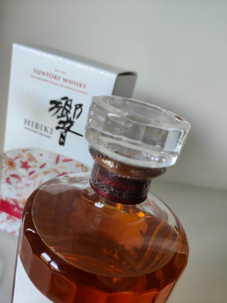 Hibiki Blossom Harmony 2021, Suntory, 700ml -Limited Edition, Overige gebieden, Overige typen, Nieuw, Ophalen of Verzenden