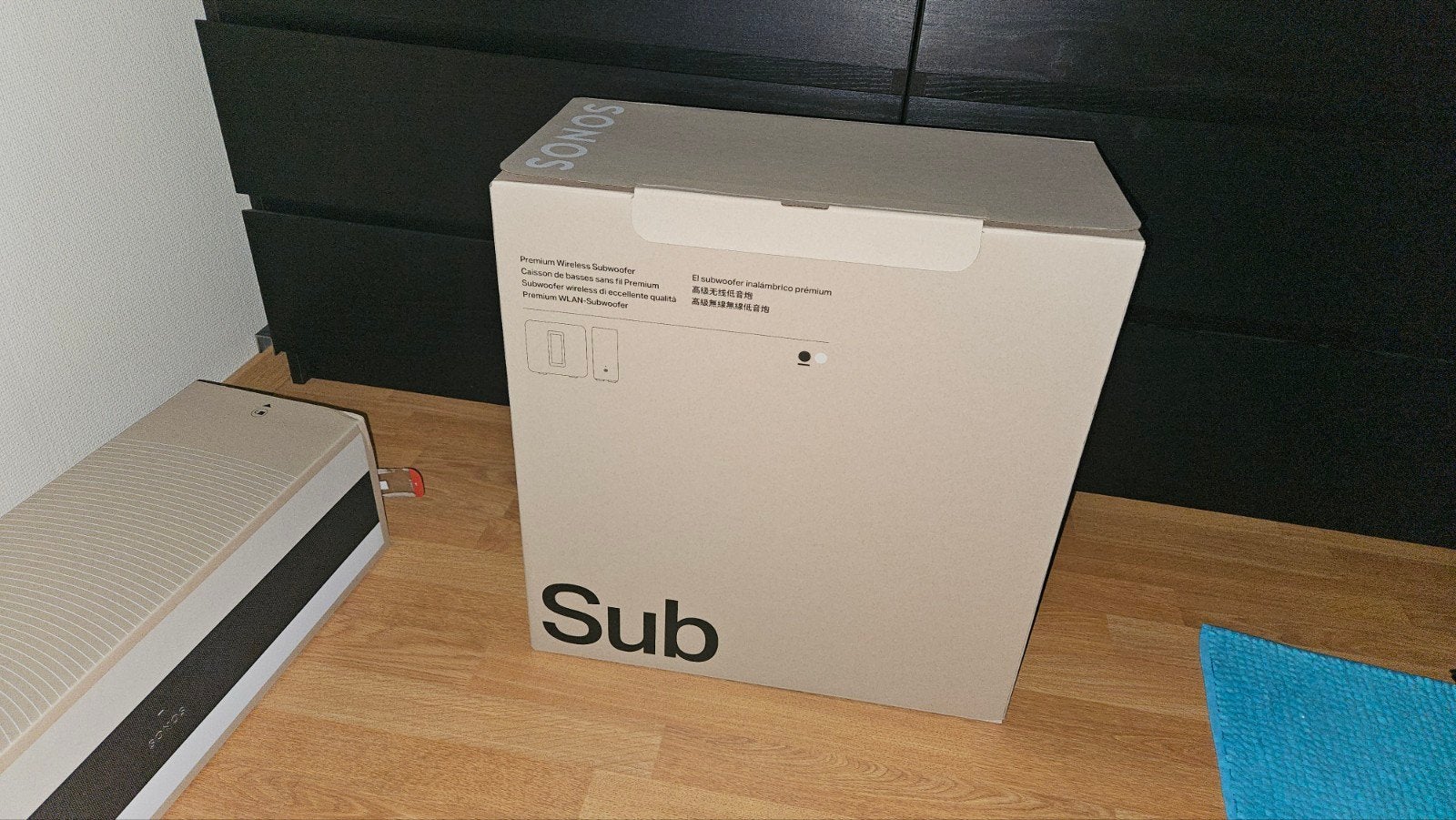 Sonos sub gen 3, Enlèvement, Sorento