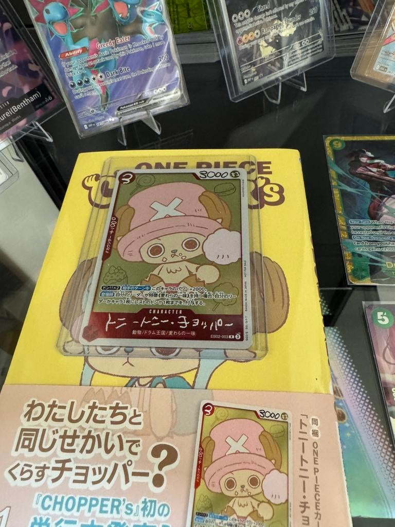 One Piece Japanese Exclusive Card (2 stuks, opened & sealed), Enlèvement, Comme neuf