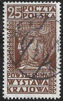 1 Postzegel Polen 1928 Industriële tentoonstelling Poznan, Ophalen of Verzenden, Polen, Gestempeld