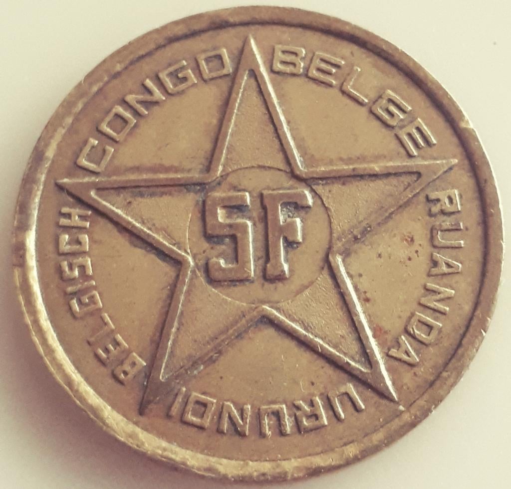 CONGO BELGE/RUANDA BURUNDI : 5 FRANCS 1947 KM 1, Timbres & Monnaies, Monnaies | Afrique, Envoi, Autres pays, Monnaie en vrac